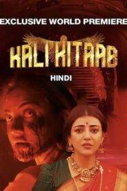 Kali kitaab (2024) Hindi Dubbed