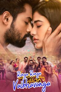 Ranga Ranga Vaibhavanga (2022) Hindi Dubbed